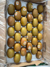 佳沛（zespri）新西兰 新果季 阳光金奇异果33粒原箱单果重约101-114g 猕猴桃 实拍图