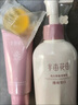 半亩花田【洗护组合】热巴同款美白身体乳保湿提亮持久留香200ml 实拍图