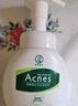 曼秀雷敦（Mentholatum）乐肤洁氨基酸洁面泡沫150ml 抗痘温和不紧绷男女士水杨酸洗面奶 实拍图