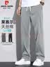 皮尔卡丹（pierre cardin）裤子男春夏季潮流宽松直筒休闲裤男士莱赛尔天丝长裤 米色 4XL 实拍图
