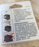 佳能（Canon）PG-840XL 大容量黑色墨盒(适用MX538/MG3680/MG3580/TS5180) 实拍图