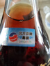 马爹利（Martell） 名士VSOP 干邑白兰地 750ml  婚宴用酒  实拍图
