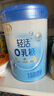 伊利轻活0乳糖全脂配方奶粉750g 乳糖不耐推荐 0蔗糖益生菌高钙高蛋白 实拍图
