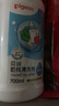 贝亲（Pigeon）奶瓶清洗剂 洗奶嘴果蔬水杯餐具玩具 700ml MA27 实拍图