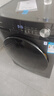 美的（Midea）滚筒洗衣机全自动家用 1.1洗净比MD120V36T 12公斤洗烘一体机 节能净速 以旧换新 家电国家补贴20% 实拍图