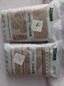 金号毛巾家纺 3A抗菌A类纯棉吸水洁面巾 洗脸毛巾棕色系  70*34cm/条 实拍图