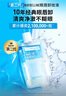 美宝莲眼唇卸套装330ml(买1套送1套到手660ml)卸妆油卸妆水生日礼物女 实拍图