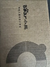 小熊（Bear）迷你养生壶养生杯 电炖杯电热杯煮花茶壶烧水壶办公室杯子0.4L全玻璃杯体YSH-F04E1 实拍图