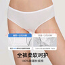 嫚熙（EMXEE）一次性内裤5A抑菌级女士纯棉大码日抛出差旅行免洗内裤24条XXL 实拍图