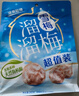溜溜梅雪梅 润燥清凉 梅子干孕妇儿童解馋健康休闲零食260g/袋 实拍图