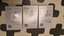澳乐乳DHA藻油dha1-3岁以上可用儿童宝宝澳洲原装进口 DHA藻油90粒*1瓶-【入会员领券】 实拍图