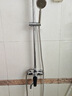 HEWE【德国】淋浴花洒套装浴室增压喷头304不锈钢大顶喷一体式全套 304不锈钢【三档增压】花洒套装 不生锈耐腐蚀 过滤健康用水 实拍图