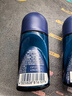 妮维雅（NIVEA）男士干爽魄力爽身走珠液50ml*3（ 夏季  腋下抑汗 干爽） 实拍图