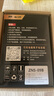 松然ZNS-09B/09B1智能门锁锂电池 适用华宝通德施曼凯迪仕TCL王力VOC指纹密码电子锁可充锂离子电池组 实拍图