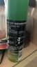 吉列 清新柠檬型 剃须泡沫 210g*2 剃须膏剃须啫喱 非刀头 实拍图