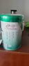 伊利欣活心活膳底中老年奶粉800g 送礼 送长辈 鱼油粉 植物甾醇酯 实拍图