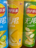 乐事（Lay's）无限薯片 104g*3组合装（黄瓜+原味+青柠） 休闲零食 实拍图