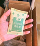 山山10kg室内活性炭除甲醛去甲醛新房家用光触媒碳包新车净化除味炭包 实拍图