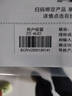 史密斯（A.O.SMITH）佳尼特60升国家补贴电热水器 金圭内胆 双棒分离速热 免换镁棒 免清洗 CTE-60JC3 以旧换新 实拍图