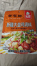 笑厨（XIAOCHU）新疆大盘鸡调味料120g*3袋装 正宗炒鸡烧公鸡西域调料包沙湾风味 实拍图