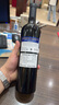归星澳洲原瓶进口红酒送礼单支 鹦鹉干红葡萄酒750ml*1瓶 实拍图