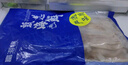 富海锦鱿鱼半支串560g 10-12串 轰炸大鱿鱼烧烤火锅食材海鲜水产软足类 实拍图