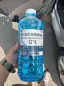 轩之梦去污渍玻璃水强力清洁去油膜虫胶夏季防雨整箱四季汽车雨刮水 0度以上可用/1桶装1300ml 强去污 实拍图