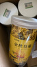 茗愿菊花茶【买2件=发4罐共约360朵】金丝皇菊胎贡菊花特茶级花草茶叶 【买2送2共360朵再送杯】 【泡开约6-8cm】30克 实拍图