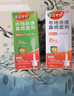 【进口原研药】雷诺考特布地奈德鼻喷雾剂64μg*120喷*3盒鼻炎喷剂鼻炎强效抗敏布地奈德雾化吸入 实拍图