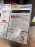 Bigen美源宣若 发采快速黑发霜 160g（天然黑 881s）国产加量 植萃盖白 实拍图