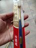 高露洁（Colgate）48孔宽密丝柔护龈宽头软毛牙刷8支成人牙刷深洁家庭装京东自营 实拍图