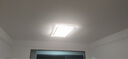 四季沐歌LED客厅大灯简约吸顶灯饰餐厅卧室全屋灯具套餐三室两厅包安装 实拍图