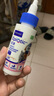 维克（Virbac）耳漂滴耳液狗狗猫咪预防耳螨止痒耳螨滴耳液耳朵清洁宠物洗耳液 60ml 实拍图