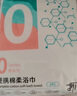 蓓安适一次性浴巾加厚加大抗菌珍珠纹便携旅行洗澡巾 （70*140CM）5包装 实拍图