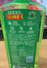 立白青柠洗洁精大瓶1kg*3瓶食品用维E精华去重油不伤手餐具果蔬适用 实拍图