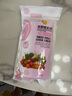 京东物流 加厚食品级双拉链封口PE保鲜袋密封袋旅行分装母婴收纳 加厚小号40只 实拍图