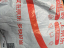 骆驼（CAMEL）运动速干T恤透气宽松户外休闲圆领情侣短袖夏季男款，黑色2XL 实拍图