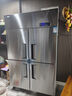 美菱新款四门商用冰箱冷藏冷冻双温立式冷柜食堂酒店后厨不锈钢保鲜冰柜双压缩机六门厨房冷柜 【新品上市】四门【-18°全冷冻】中梁除霜-全通体 实拍图