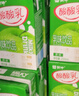 蒙牛酸酸乳原味250ml×24盒 清爽果汁乳味饮料（单依纯代言） 实拍图
