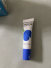 艾芭薇祛痘便携旅行装青春期学生控油护肤品洗面奶10g+润肤乳10g+凝露5g 实拍图