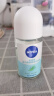 妮维雅（NIVEA）抑汗香体腋下止汗露干爽滚珠活力清新爽身走珠液50ml*2 实拍图