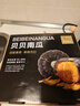 家美舒达 山东 贝贝南瓜 板栗小南瓜 5斤（品种：明博） 蔬菜礼盒 实拍图