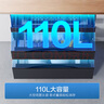海尔（Haier）消毒柜嵌入式 灭菌舱系列110L 消毒碗柜 家用 烘干一体机 光波巴氏消毒 母婴童锁 三门三抽EB031 实拍图