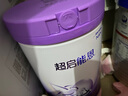 雀巢（Nestle）新品 超启能恩部分水解配方奶粉3段12-36月加量装850g*4罐礼盒 实拍图