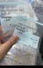 小雅象一次性储奶袋母乳储存袋保鲜袋小容量小号奶水存奶袋 150ml*100片 实拍图