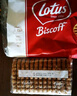 和情（LOTUS）Biscoff比利时进口焦糖饼干曲奇商务茶歇办公室食品零食125g*2 实拍图