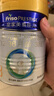 美素佳儿（Friso）皇家幼儿配方奶粉 3段（1-3岁幼儿适用）400g 乳铁蛋白（新国标） 实拍图
