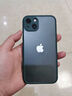 暴走适用苹果16pro手机壳 iPhone16pro保护套 硅胶软边半透明撞色磨砂抗指纹男女款防摔壳 幻夜黑 实拍图