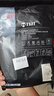 TMT护膝登山护膝爬山跑步护膝盖半月板损伤防护髌骨支撑夏天用薄款 实拍图