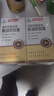 汤臣倍健金装鱼油软胶囊60粒*2 顶配96高纯深海鱼油omega3一级新鲜epa+dha 实拍图